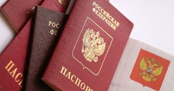 прописка в Болхове